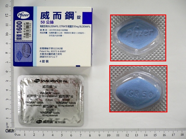 患者威而鋼效果評價：親身講述威而鋼效果以及副作用