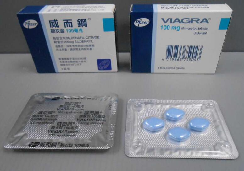 患者親身講述使用樂威壯心得：樂威壯見效快、效果很不錯！