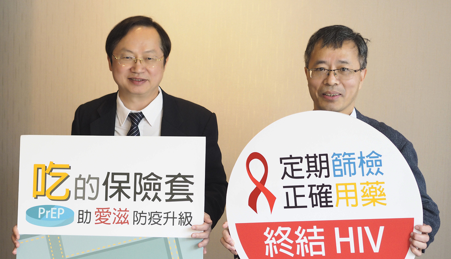 先吃再上!「吃的保險套」降愛滋風險86%,事前4招杜絕性病上身